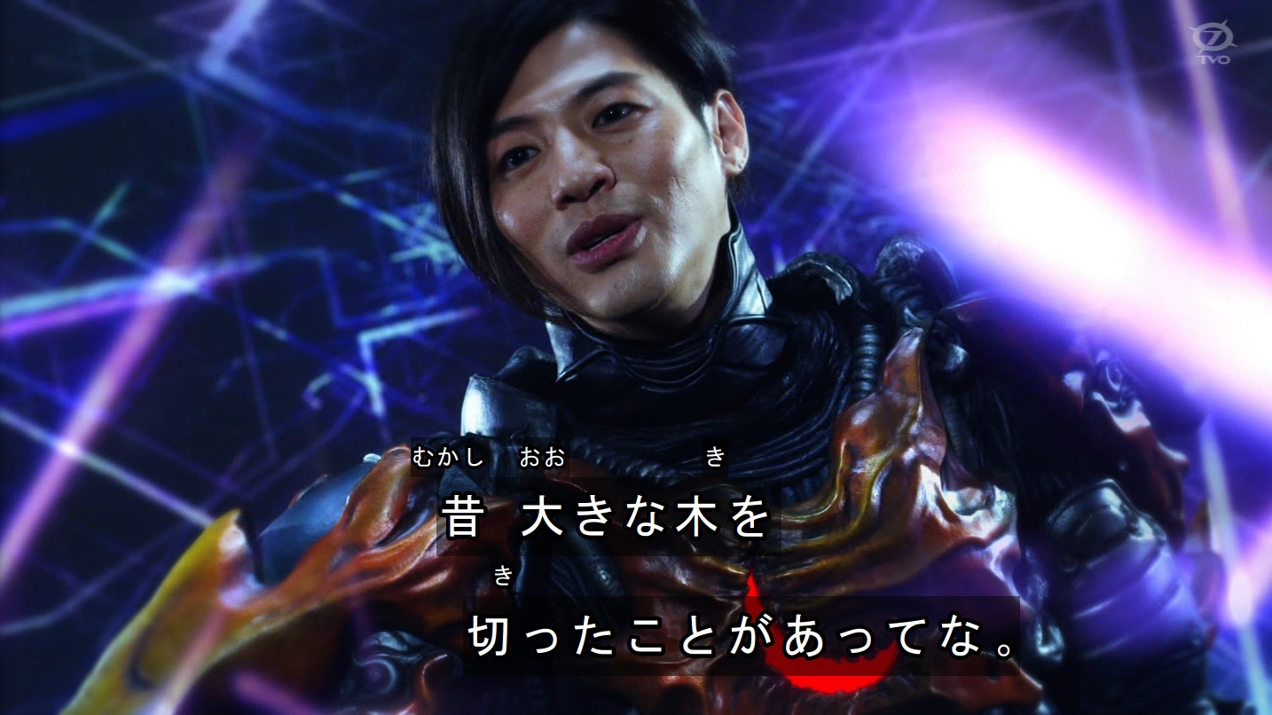 クルピラ 正義の心振りかざして牙を剥くやつ ウルトラマンz T Co Ermb0i195s Twitter クルピラ 正義の心振りかざして牙を剥くやつ ウルトラマンz T Co Ermb0i195s Twitter