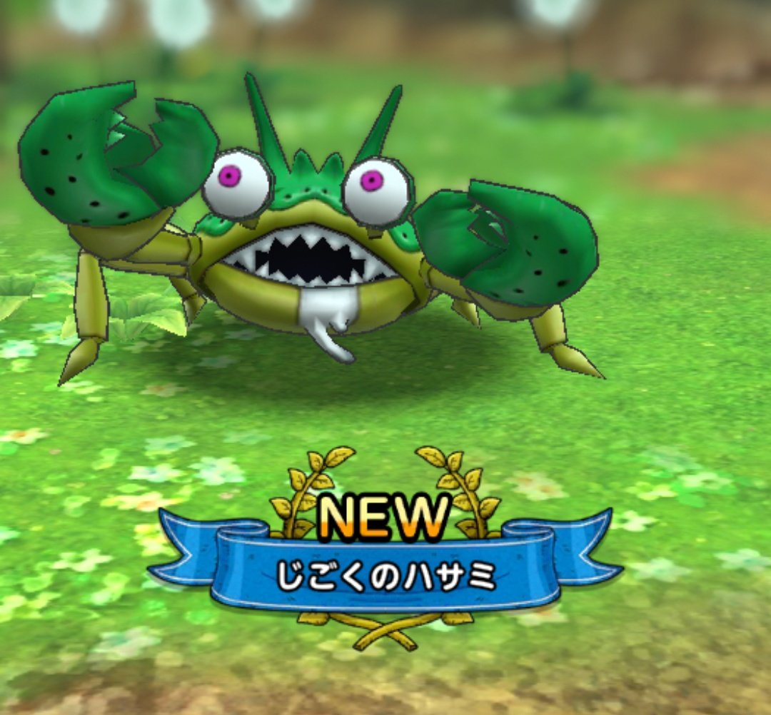 オロオロ おろぶろぐ イエティーの いないいないバー がかわいすぎて ベビータイガーの印象が抜けきれないのか じごくの ハサミが強そうに見えます W オロオロ おろぶろぐ イエティーの いないいないバー がかわいすぎて ベビータイガーの印象が抜けきれないのか じごくの ハサミが強そうに見えます W