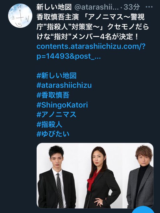 楠本まきのtwitterイラスト検索結果 楠本まきのtwitterイラスト検索結果