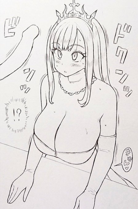 「全くこれだから庶民は…。わたくしを誰だと思ってま……」 