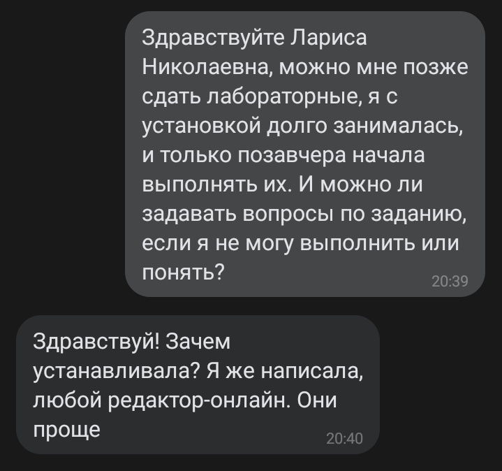 RanAnavel's tweet photo. Я неделю на установку и настройки потратила.
А потом на создание самих доков ЕЩЕ НЕДЕЛЮ!
Надо было сдать на прошлой неделе...
А тут я ну ващее.. https://t.co/aPITCzTDN7