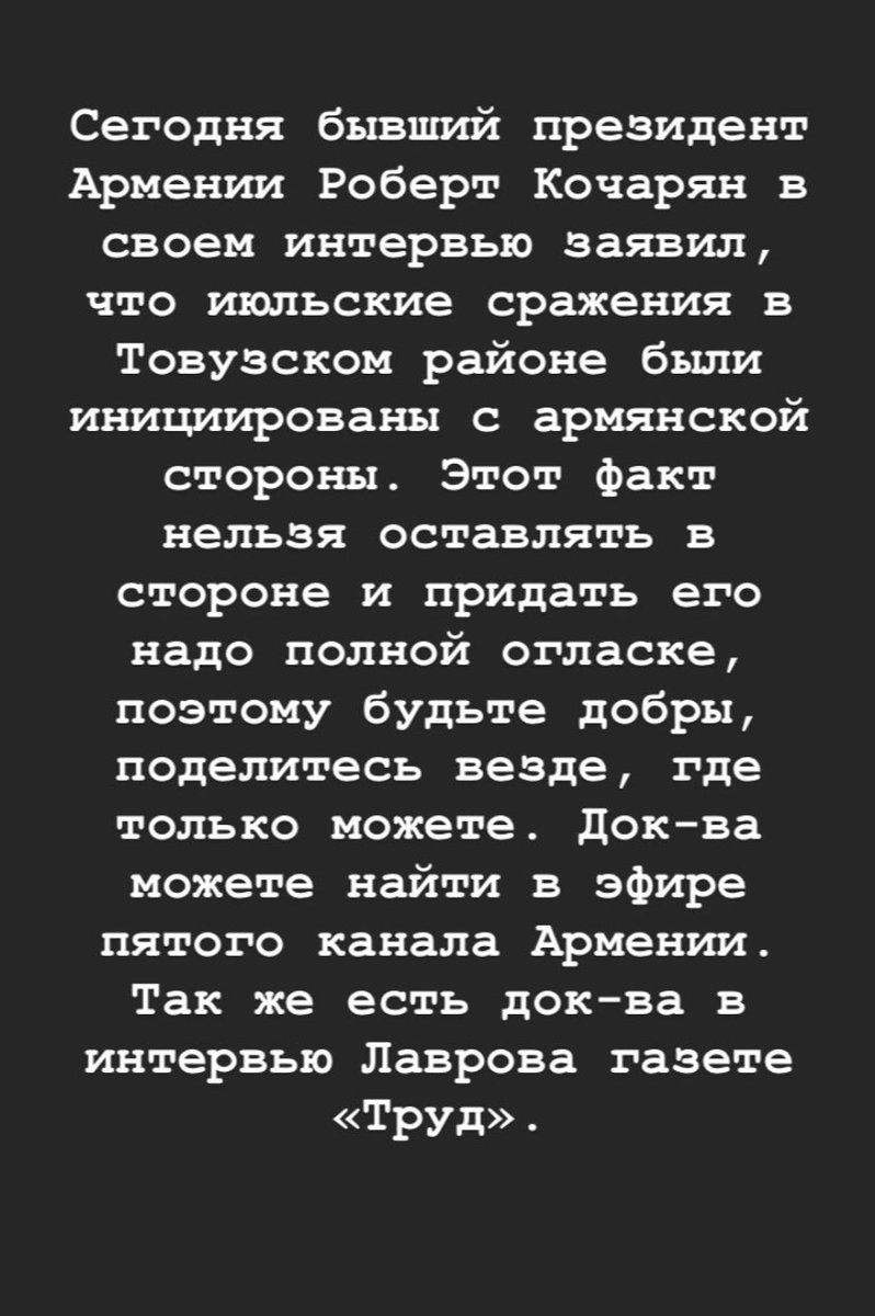Leman47376939's tweet photo. И сколько еще г**на всплывет?! https://t.co/nh54WsPlv4