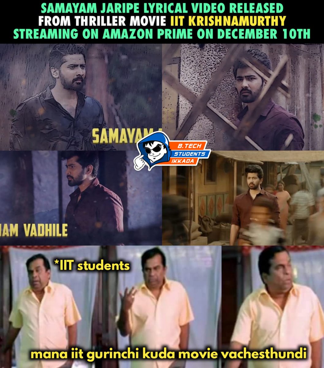 btsiconnects's tweet photo. #SamayamJaripe Full Lyrical Video from #IITKrishnamurthy
➡ https://t.co/6HRJQZT5Zg
#PrudhviDandamudi @Maira_Doshi
A #Nareshkumaran Musical♫
🎙️ @vedalahemachandra
#IITKrishnamurthyOnPrime Premieres on Dec 10
@PrimeVideoIN @_SREEVARDHAN #YesuP #PrasadNekuri @myself_akkii https://t.co/zbavYrw6s5