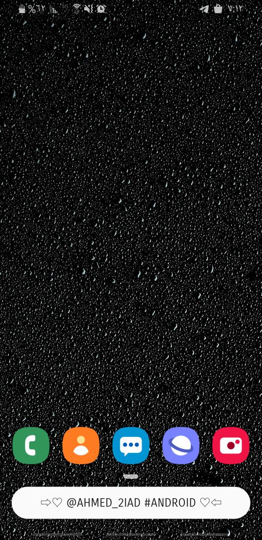 Ahmed2iad's tweet image. مع #Smart_Launcher