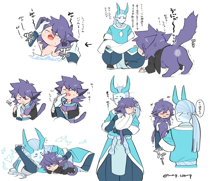 子フーシーとシューファイお兄ちゃん。
フーシーもシャオヘイみたいにやんちゃな幼少期だったのかなぁ...シューファイは何だかんだで面倒見の良いお兄ちゃんだったのかなぁ... 