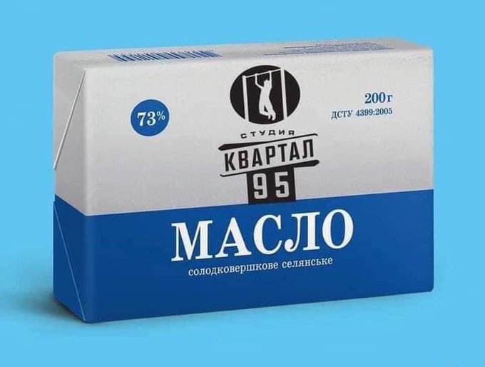 Проведення свят і вечірок у закладах громадського харчування заборонено, - Ляшко - Цензор.НЕТ 7055