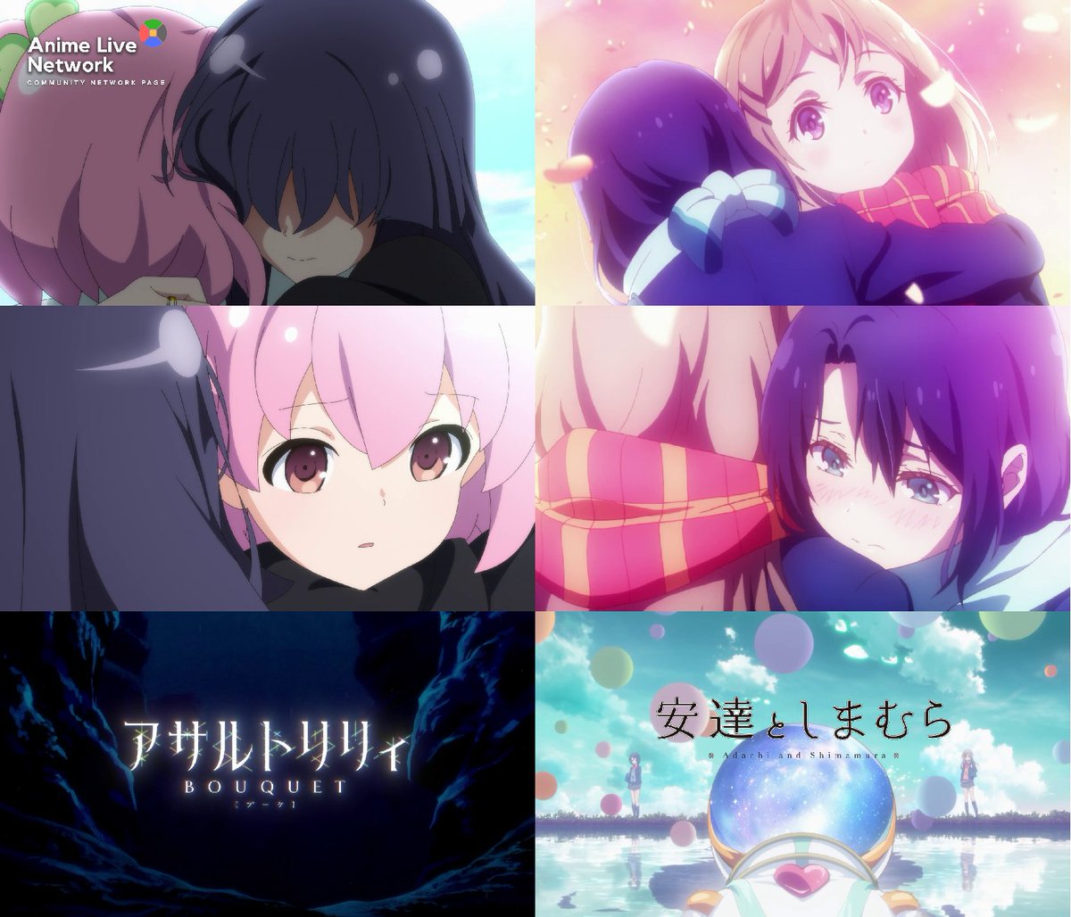 Yushi11_'s tweet photo. "Assault Lily: Bouquet" & "Adachi to Shimamura"
Both Episode 9 (HUG Scene)
via: Anime Live Network
#Riri #Yuyu #Adach #Shimamura #Yuri https://t.co/M1wgjtN07Y