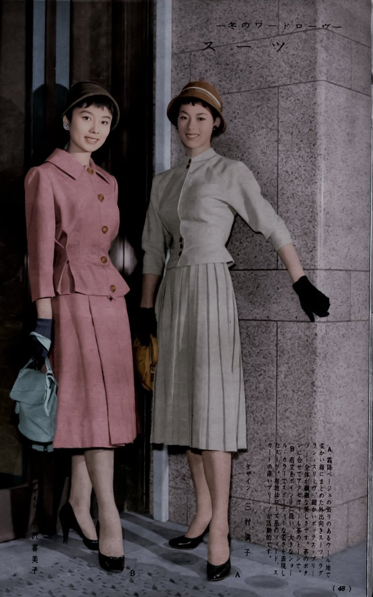 デジミ 公式 Digital Mix Company 昔の白黒ページをカラー化するシリーズ 第7弾 久しぶり 昭和 31年 1956年 のモノクロページを無理矢理カラー化 デジミ 公式 Digital Mix Company 昔の白黒ページをカラー化するシリーズ 第7弾 久しぶり 昭和 31年 1956年 のモノクロページを無理矢理カラー化