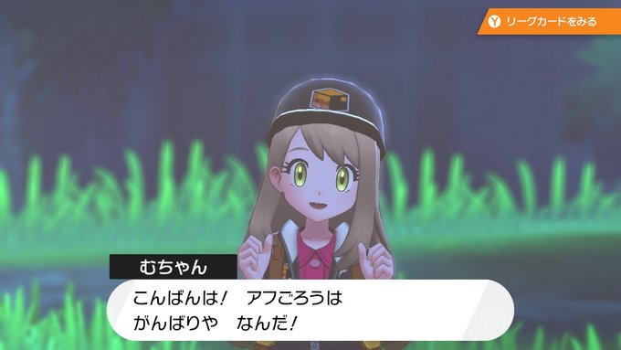 Sara さちゃさん の最近のツイート 26 Whotwi グラフィカルtwitter分析