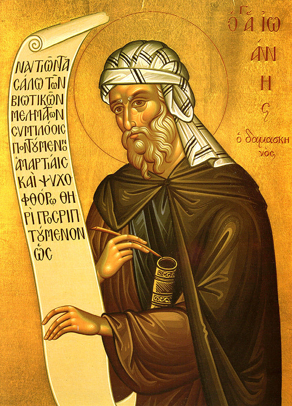 bedecuthbert's tweet image. Almighty God, who, for the defence of the veneration of sacred images, didst endue blessed John Damascene with heavenly doctrine and wondrous strength of spirit: grant unto us, by his intercession that we may imitate the virtues and perceive the advocacy of those images we honour