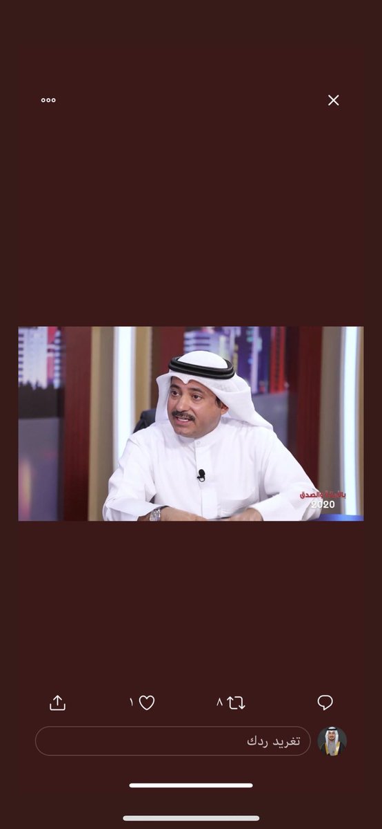muezri2020's tweet photo. ادخل المجلس ومركزك بصفوف النجاح
انت شرّاي المواقف .. ولا تشري الذمم

#الدكتور_دويم_المويزري https://t.co/R9jgVscL3u