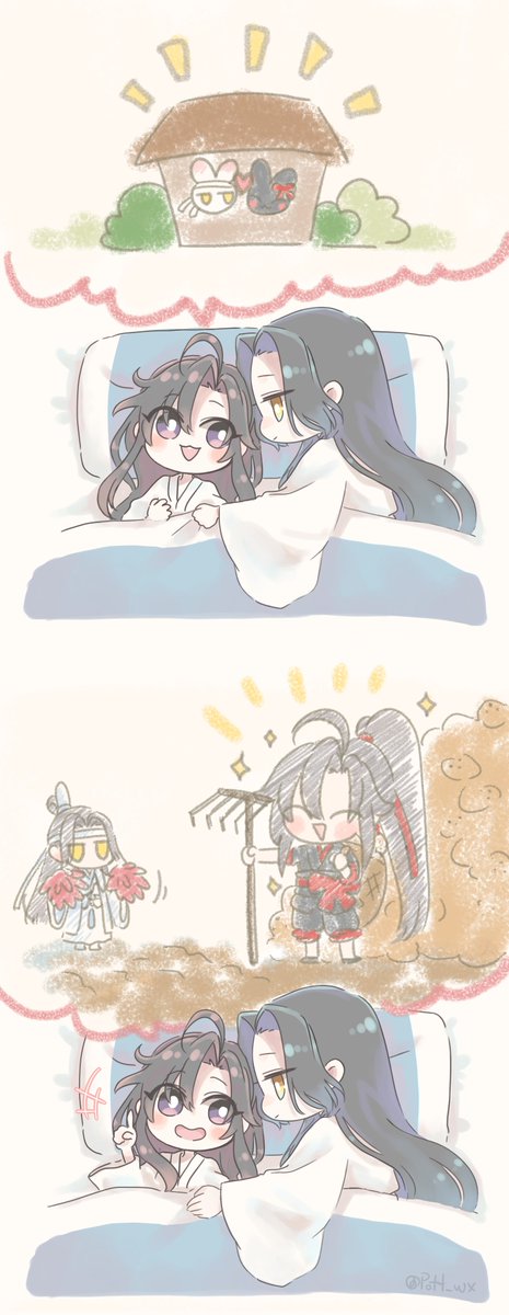 Pott_wx's tweet photo. 무선이의 장래계획 발표
#마도조사 #mdzs #魔道祖師 #忘羨 https://t.co/ws6rVIWPyw