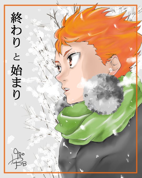 耳当てのtwitterイラスト検索結果