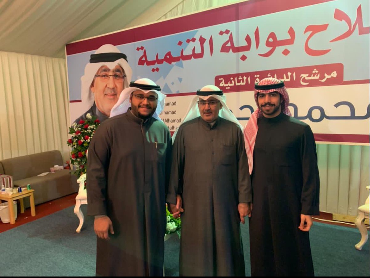 أحمد الخليفي. tweet media