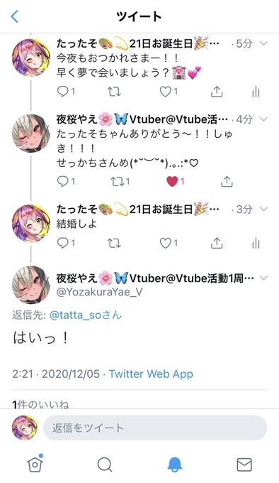 魚拓のtwitterイラスト検索結果 魚拓のtwitterイラスト検索結果