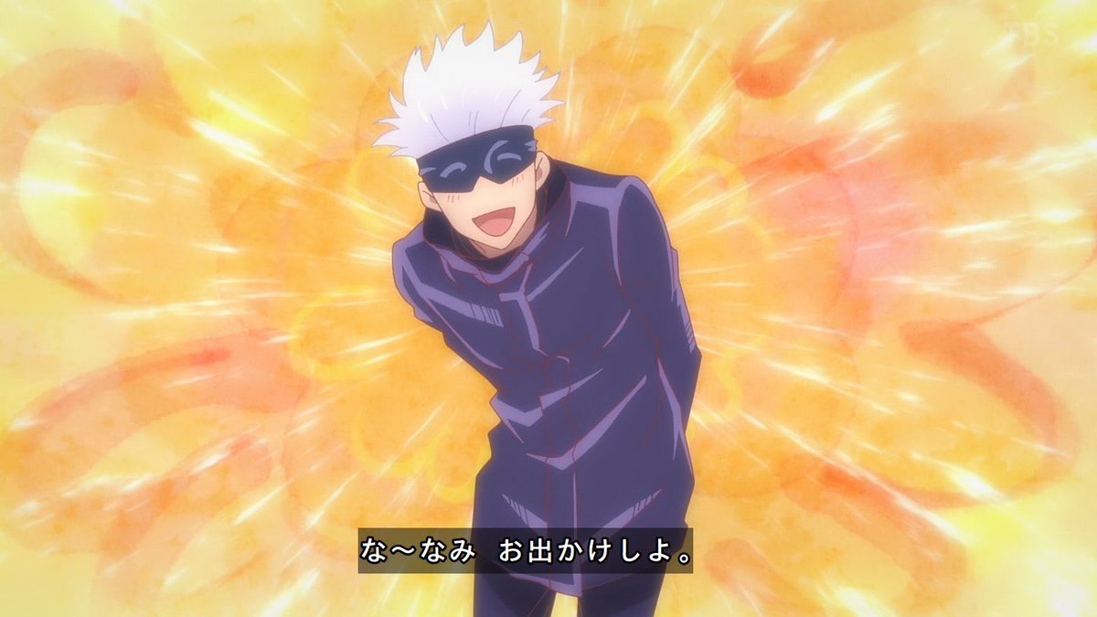 雪だるま 今日のじゅじゅさんぽ 前回のちんこ 今回は教え子のスカート 来週の五条先生は一体なにする Www Jujutsukaisen 呪術廻戦 五条悟