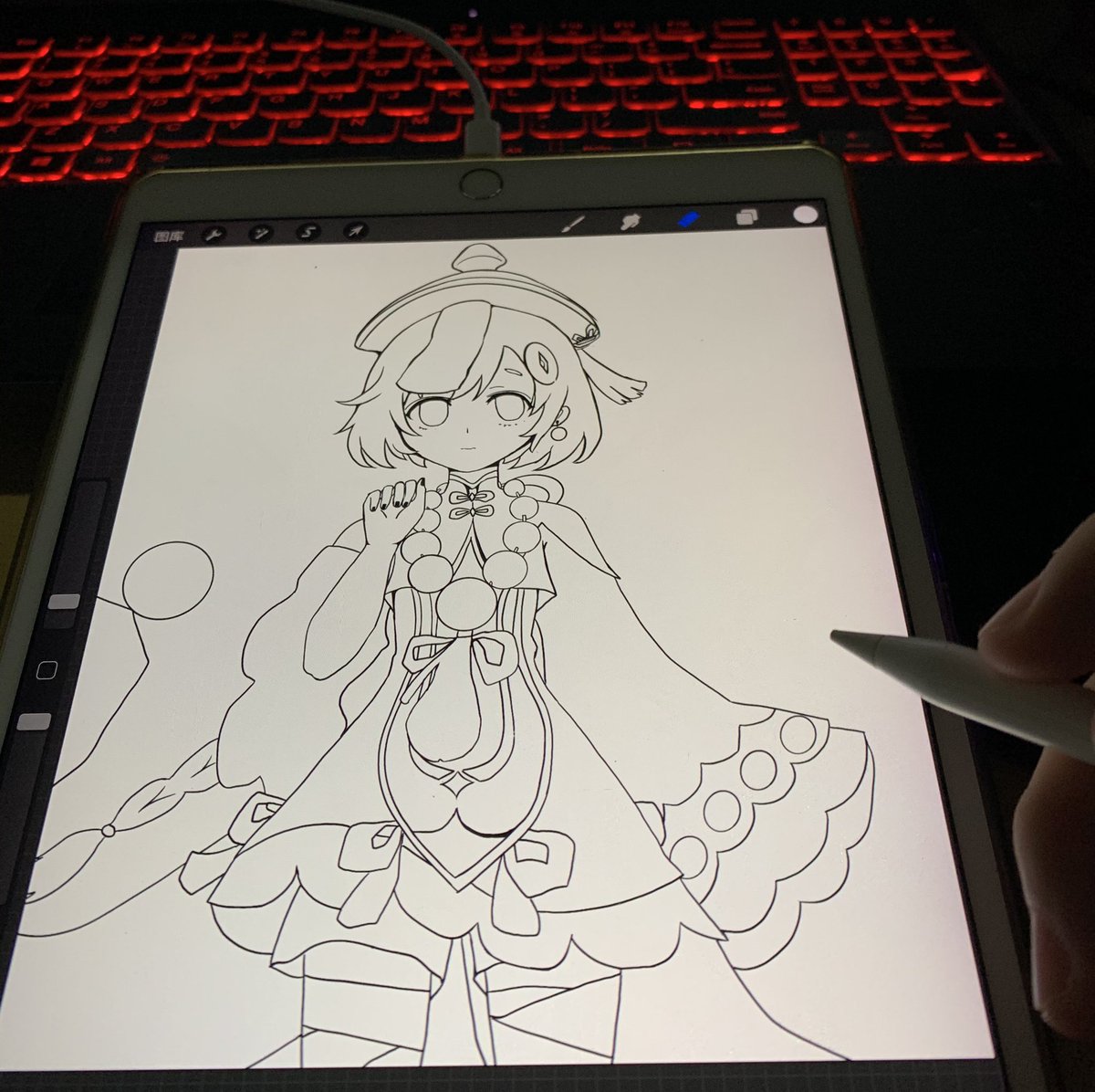 Featured image of post Qiqi Fanart Sad