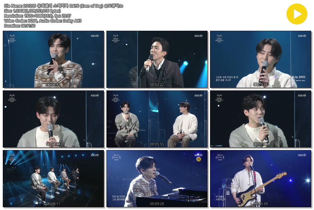 201205 유희열의 스케치북 DAY6 (Even of Day) cut ts
#데이식스 #DAY6

timeofourlife.tistory.com/91
비밀번호 : 데뷔일 6자리 (YYMMDD)