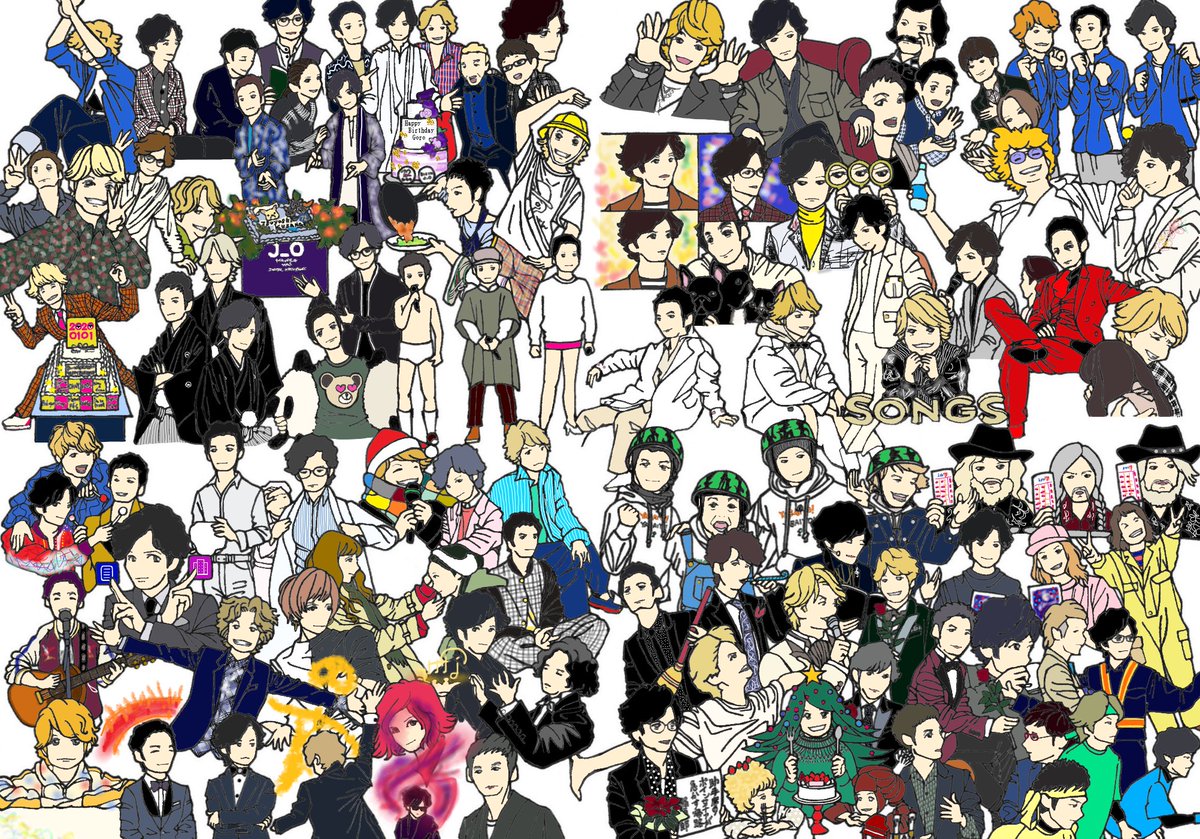 今年も大活躍の新しい地図 だいぶだいぶ遅れをとりましたが 3周年おめでとうござい だいこう あゆみ のイラスト