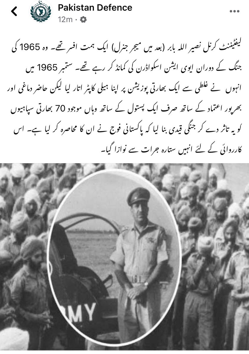 Mian_AliSher's tweet photo. Bc Face book ko b pak studies samjh lia , 1 🔫 se 70 indain jhangi qaidi..
@sheikhsafina @NewsParodyPk @islamabadview https://t.co/O6WnAXOoxC
