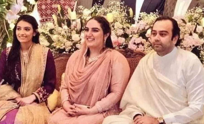 digi_marketerpk's tweet photo. اللہ پاک بختاور کو #زرداری جیسا نیک اور وفادار #شوھر بنانا ۔
ان کی زندگی #سندھ جیسی خوشحال اور #تھر کے بچوں جیسی اولاد عطا فرمانا ۔
سب جیالے کہو آمین
#ہماری_جان_سعد_رضوی
#عوام_کی_آواز_وزیراعظم_تک
#PDM #PDMmultanjalsa #PDMJalsaLahore #PDM_یوم_احتجاج #PDMJalsaMultan https://t.co/plmb9OhnRu