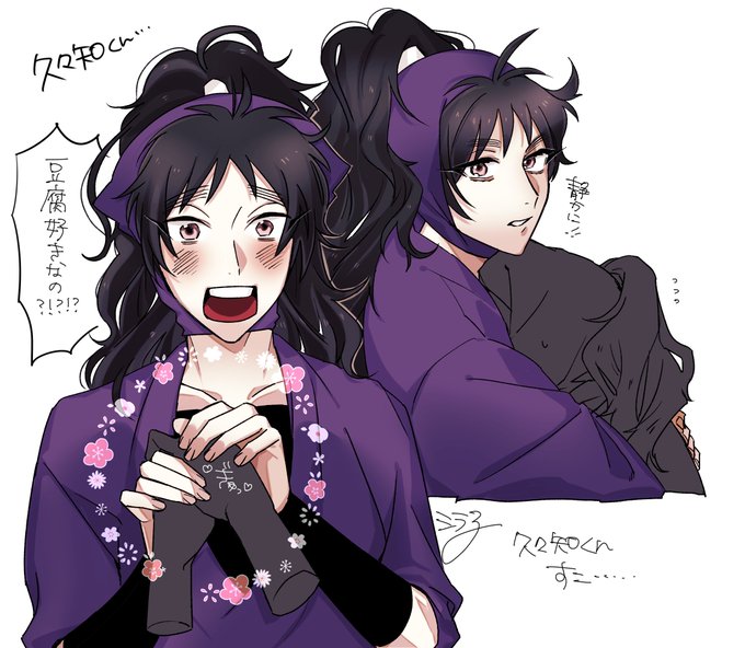 Rkrnプラスのtwitterイラスト検索結果