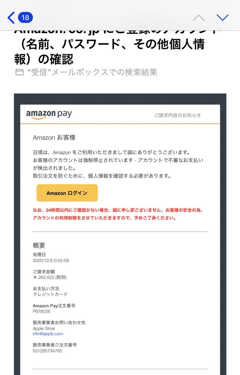 Amazon レビュー 名前 検索 Amazon レビュー 名前 検索