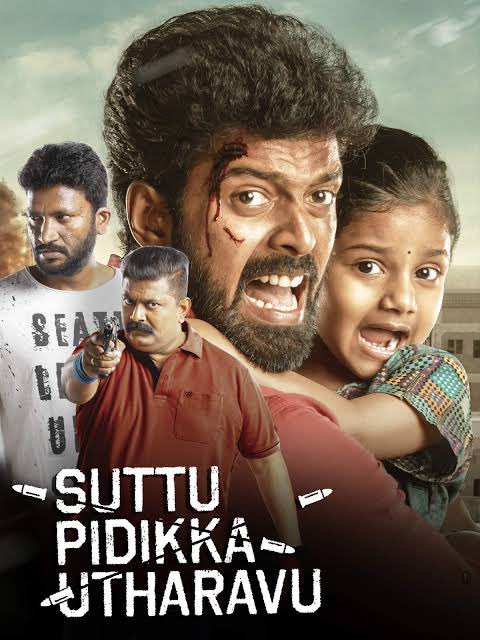 _Khuzrin_'s tweet photo. Suttu Pidikka Utharavu - Arahan Untuk Menembak

Macam biasa. Filem Tamil pilihan saya takkan ada lagu cinter-cinter atau gaduh lawan 20 gangster parang bengkok.

Sedap. Bermula dari rompakan bank - polis buat operasi. Tapi...

Timeline cerita cuma satu hari.

Rating pomen: 7/10 https://t.co/QUeiANBw53