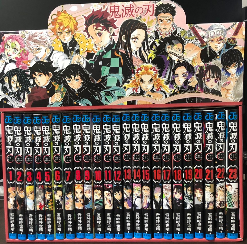 Demon Slayer Kimetsu No Yaiba Vol. 1 Ao 23 Coleção Completa