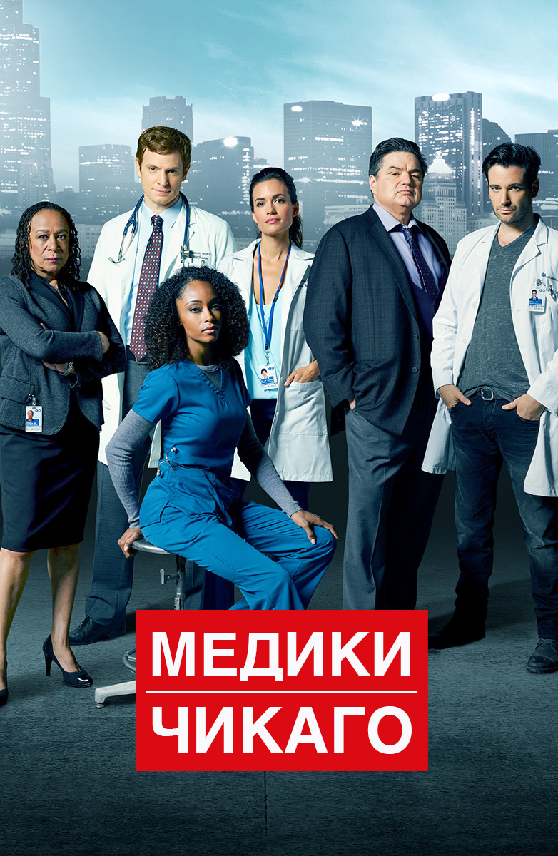 Выпал такой пушистый белый снег💕❄️
И можно отдохнуть от рутинных дел , ведь сегодня пятница 🌺😉

Залезть под уютный плед😊 и посмотреть фильмы или сериалы

Мы @stomatologiya_1 подобрали для вас несколько чудесных фильмом и сериалов 🎬 про медицину… t2p.pw/Q7vMNJW6UR