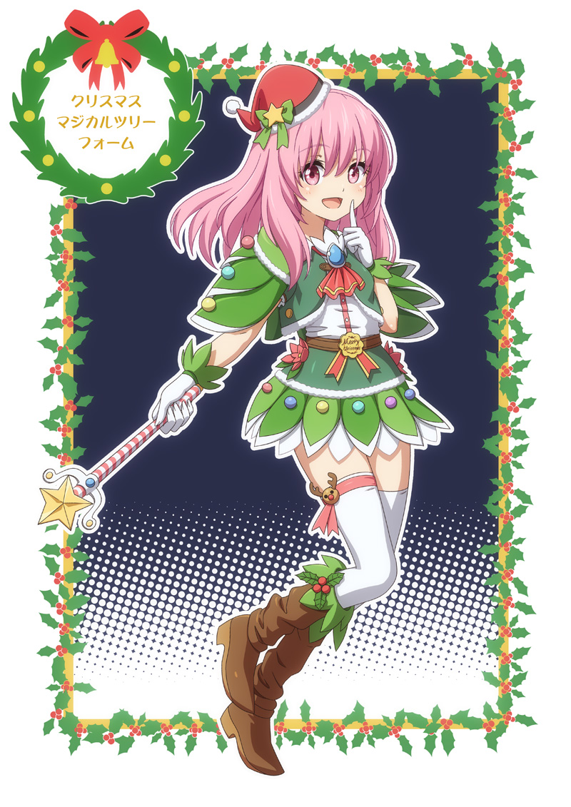 I Rabi 少し早いですがクリスマスのイラストです クリスマスフォーム アイラ ミコト Pixiv T Co Ghmumijjqa オトメイデン クリスマスイラスト クリスマスカード サンタコス サンタ帽 T Co Swhxf03z29 Twitter