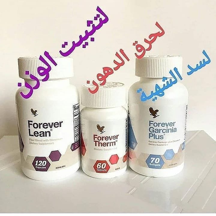 hohosaved's tweet photo. ودّع الوزن الزائد 🌀الترهلات 🌀الكرش💃
مع الحل الطبيعي والسريع لخسارة الوزن 💪
🎯برامج طبيعية❄آمنة ❄صحية ❄فعالة
🎯ارسل وزنك وطولك👉واهلاً بالرشاقة 😍
🎯مع👈 البرامج الافضل والاقوى عالميا ً😍
◀️المتابعة مجانية 🥰
 للتواصل واتساب⤵️https://t.co/9kH5pw4PdY https://t.co/DqlsC9tfKK