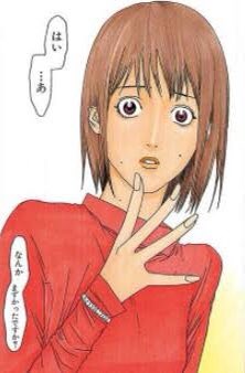 ライアーゲームのtwitterイラスト検索結果 古い順 ライアーゲームのtwitterイラスト検索結果 古い順