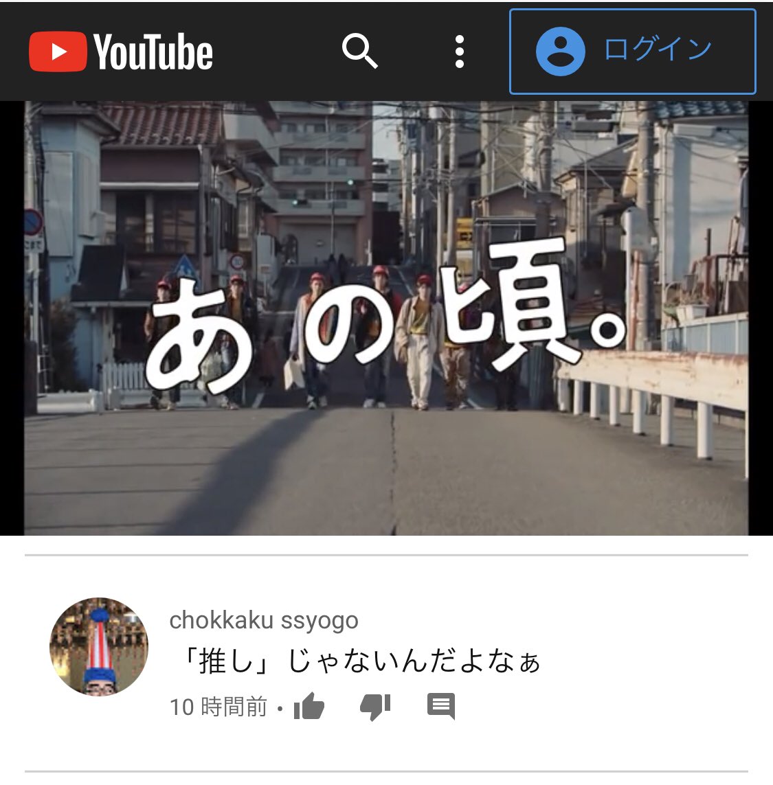 tsurugimikito's tweet photo. 2003年QJモーヲタ特集参照。「推し」はありました！「この当時「推し」なかった」説で映画が貶められるのは嫌なのでもう見つけるたびに主張してゆきます！ https://t.co/eZwEysh1uK