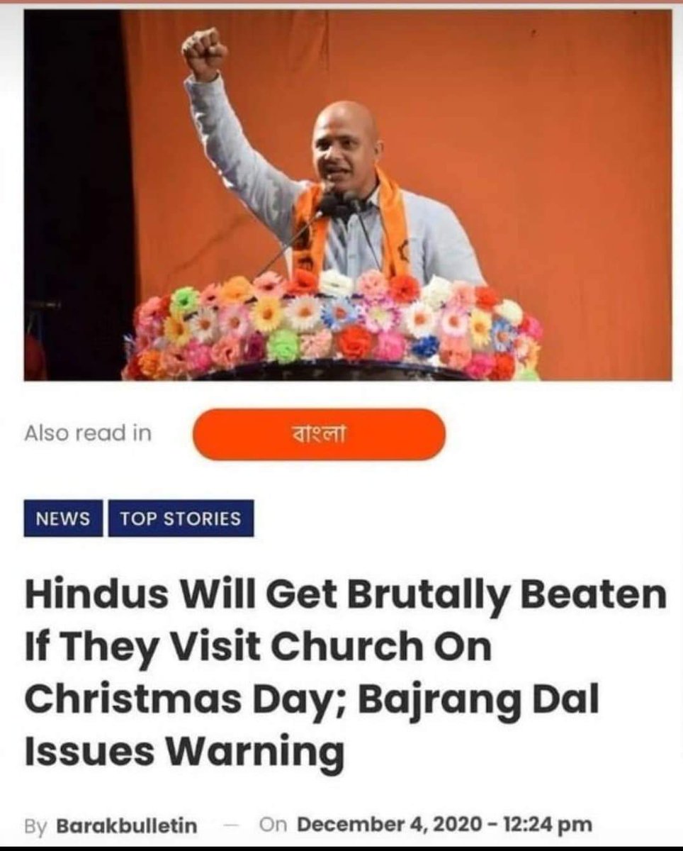 It is December. Traditionally, the month associated with the Christmas holiday.Unfortunately, in today's India this means these kinds of news will keep popping up this month. Don't say fringe groups, please. State leaders are getting chosen from these groups.