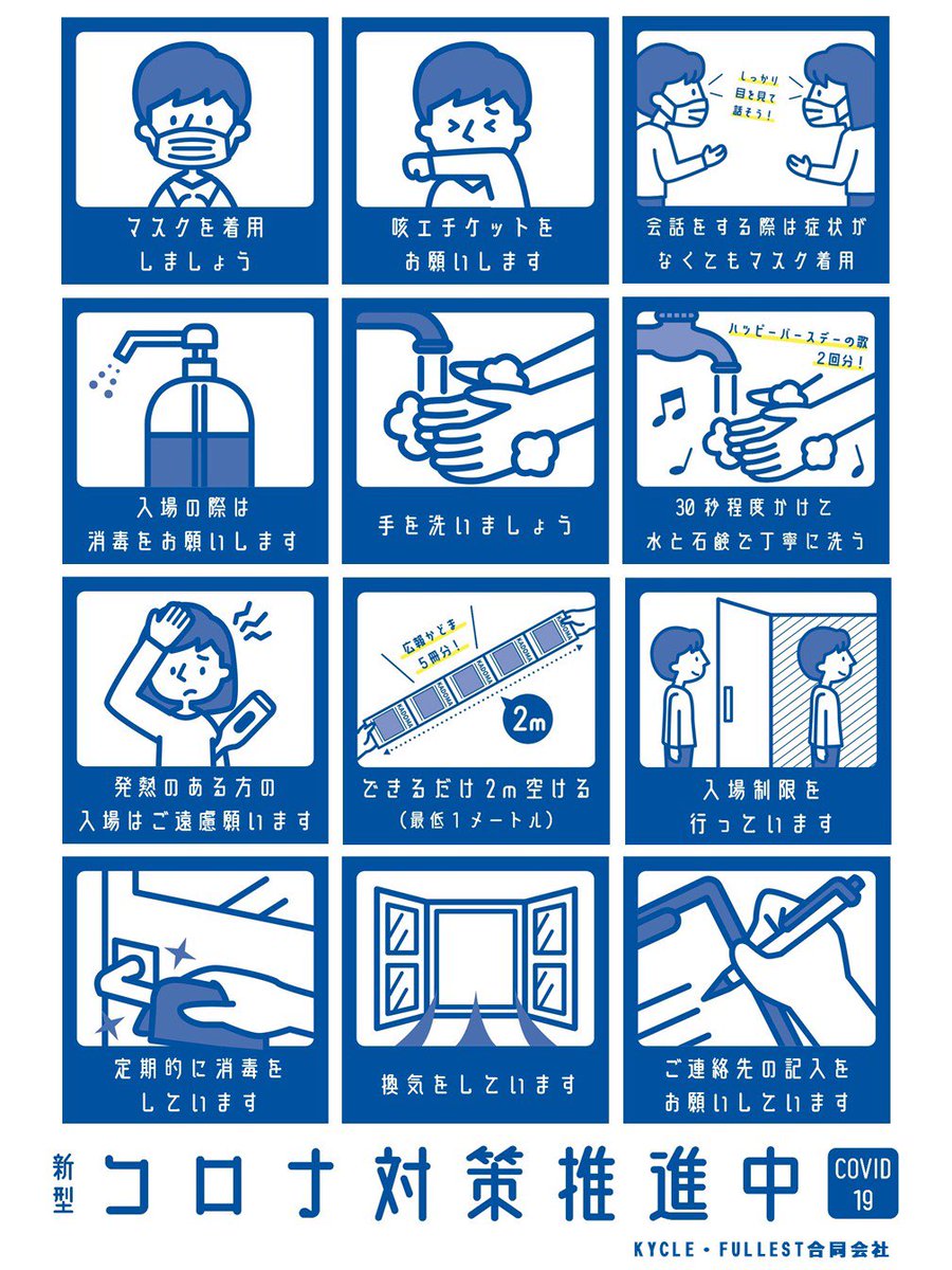 im624's tweet photo. 「平成音楽会 HEION」
平成を象徴する曲達をかけまくるDJパーティーです。是非お越し下さい⚡️
・日時 : 2020.12.19
・場所 : 千歳烏山BINKY FROG @BinkyFrog
・時間 : start19:00 end23:00
・料金 : 2,500円+1D
#平成音楽会
#heion https://t.co/2BvtZJGlCB