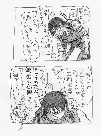 #今年のダム4枚 