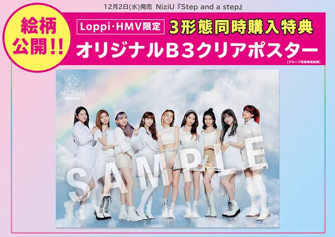 HMV&BOOKS SHIBUYA on X: 