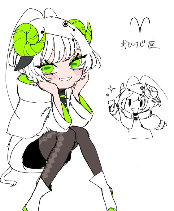 星座 高画質 のtwitterイラスト検索結果 古い順 星座 高画質 のtwitterイラスト検索結果 古い順