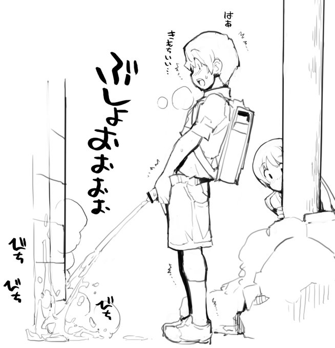 近況報告12月5日 充填少女進捗167
自由に方向を調節できるおちんちんが羨ましいすばる 