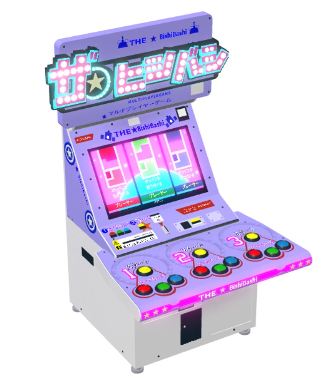 サック tweet media