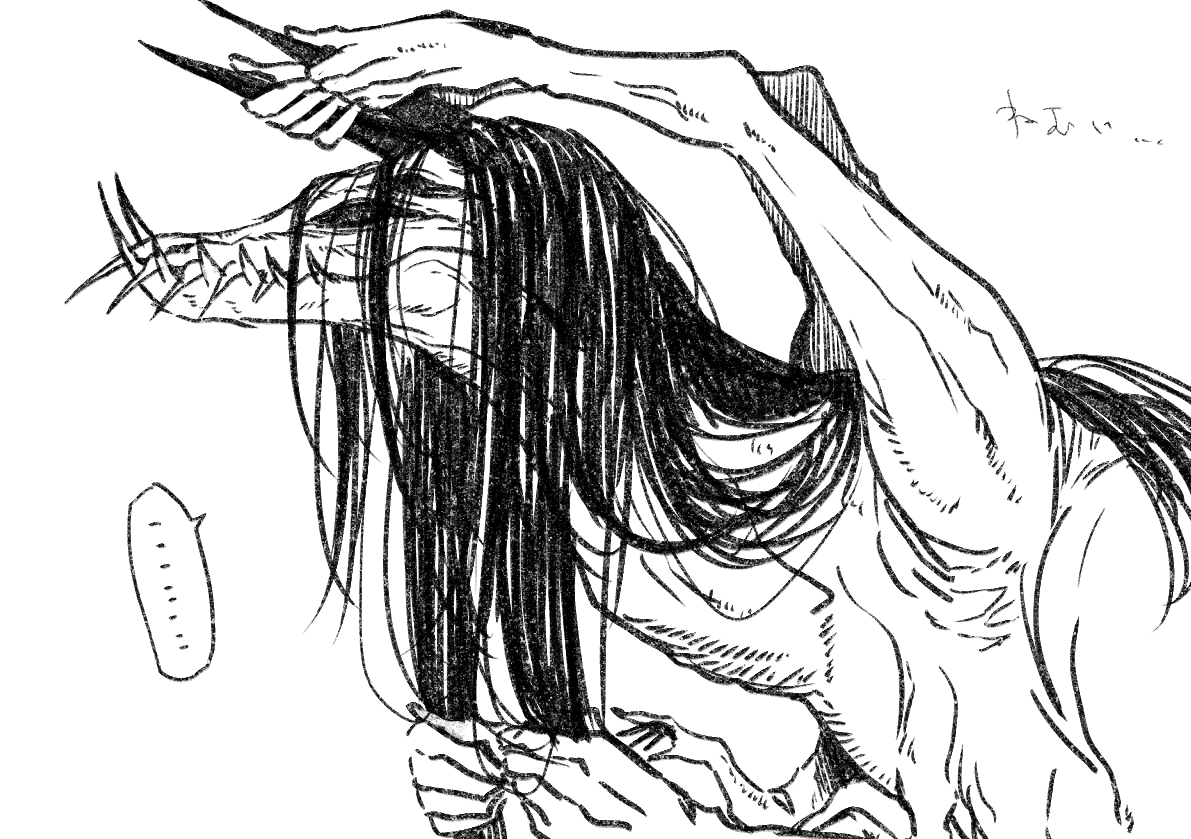 落書き 