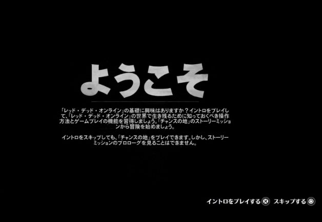 キャラメイクのtwitterイラスト検索結果