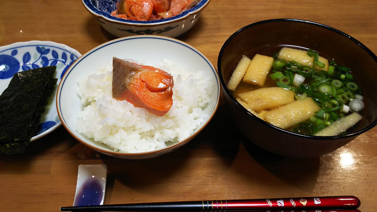 いつものご飯