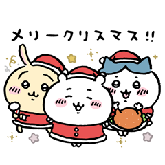 Lineギフトのtwitterイラスト検索結果 古い順 Lineギフトのtwitterイラスト検索結果 古い順