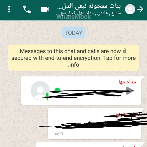 قروب شباب وبنات السعوديه فقط دلع ساخن
القروب الجديد قروب سهرة الليله ساخن لو تريد الانضمام معي بالقروب سوي ريتويت وبعدها ادخل رقم هاتفك داخل هذا الرابط 👈👈:bit.ly/3lN34gF