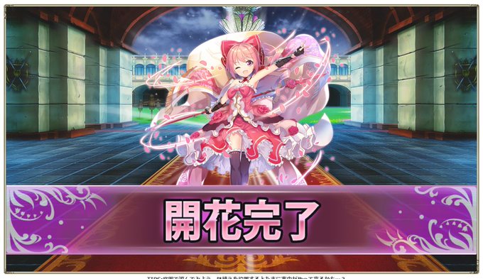 ハマナデシコのtwitterイラスト検索結果 ハマナデシコのtwitterイラスト検索結果