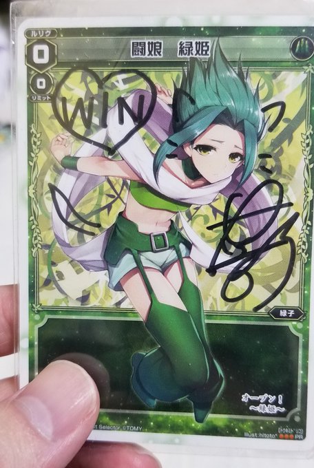 分島花音のtwitterイラスト検索結果