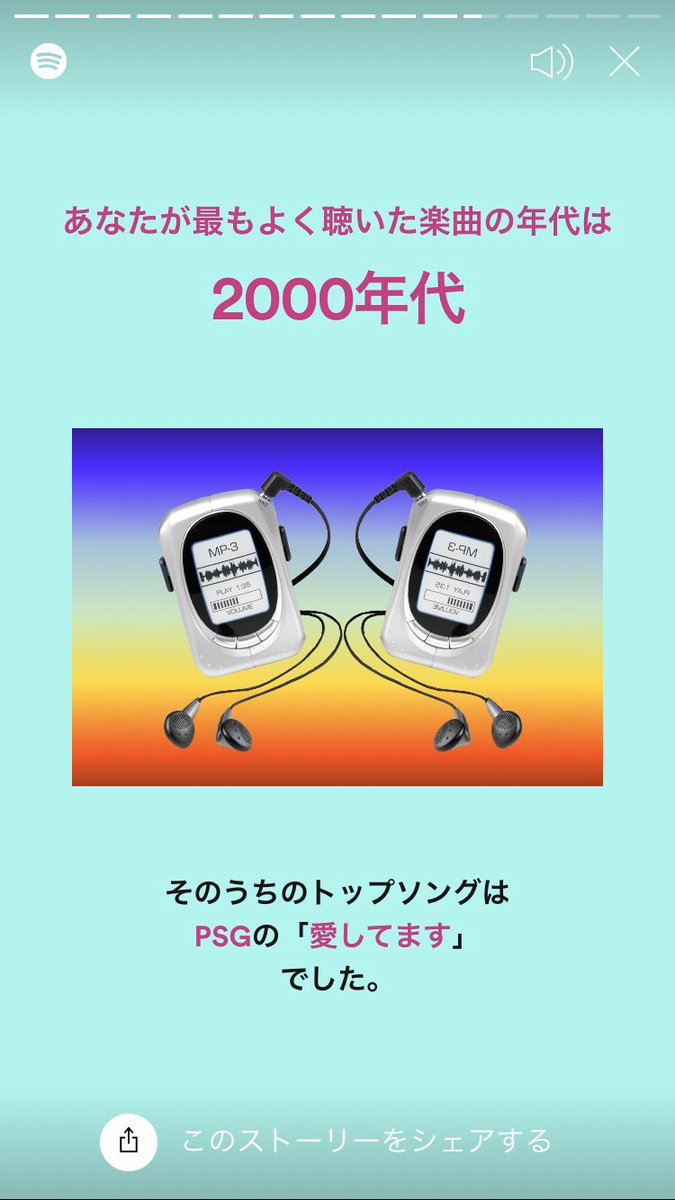mk0917_20's tweet photo. https://t.co/GHrrJgbmUN
