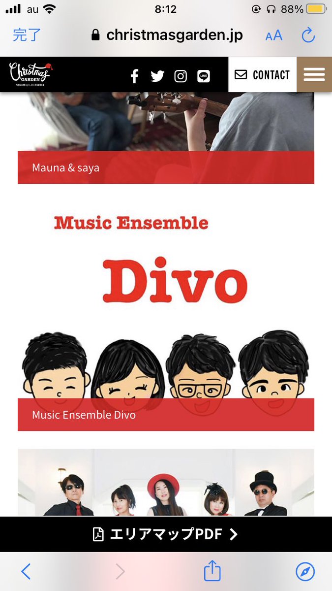 DivoEnsemble's tweet photo. そしてクリスマスガーデンの公式HPにDivoの出演日もupされましたー🙌🏻🌟

私たちのほかにも、連日たくさんのアーティストが出演されます！！

是非チェックしてみてくださいね🤗
https://t.co/vxuJ2zTOno https://t.co/OkUpoVLc4b